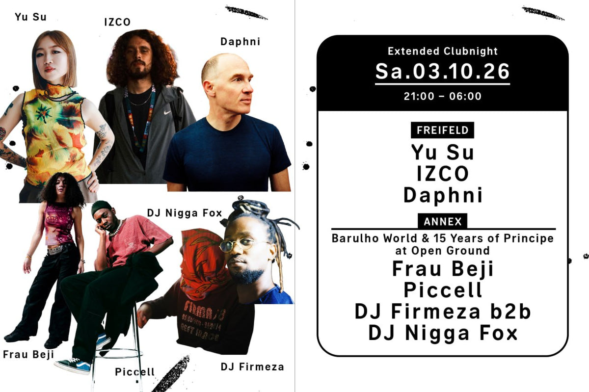 15 YEARS PRINCIPE DISCOS X BARULHO WORLD @ OPENGROUND